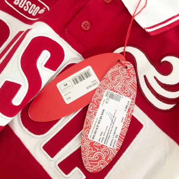 Bosco Russian 2012 Olympic Team Polo - Picture 5 of 7